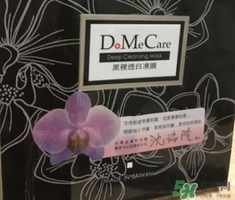 欣蘭凍膜和科顏氏白泥哪個(gè)好？dmc凍膜和科顏氏白泥對(duì)比