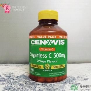 cenovis維生素c怎么樣?cenovis維生素c效果好嗎?