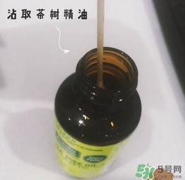 星期四農莊茶樹精油怎么用？星期四農莊茶樹精油使用方法