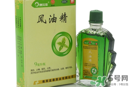 風油精能治咽喉炎嗎？吃風油精會治好咽喉炎嗎？