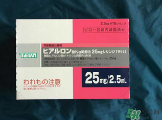 日本天倍水光針怎么用？天倍水光針使用方法