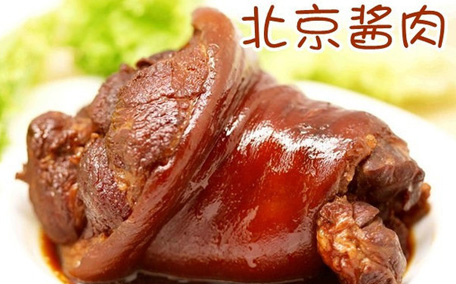 熏臘肉用什么樹枝最香 熏臘肉的腌制方法