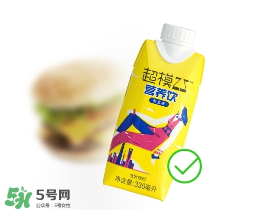 超模25是什么飲料？超模25是什么牌子的？