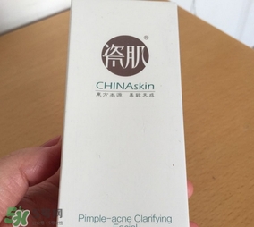 瓷肌洗面奶怎么樣？瓷肌洗面奶好用嗎？