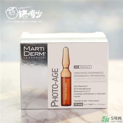 martiderm安瓶怎么用？martiderm安瓶使用方法