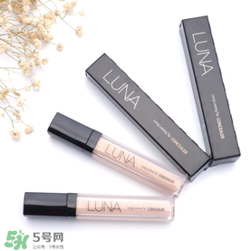 luna遮瑕液怎么用？luna露娜遮瑕液使用方法