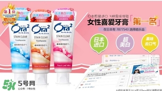 ora2牙膏和獅王哪個好？ora2牙膏和獅王牙膏對比