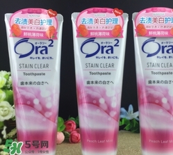 ora2牙膏和獅王哪個好？ora2牙膏和獅王牙膏對比