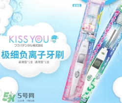 kissyou負(fù)離子牙刷怎么用？kissyou負(fù)離子牙刷使用方法