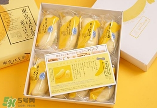 tokyo banana東京香蕉蛋糕價(jià)格 東京香蕉蛋糕日本多少錢(qián)？