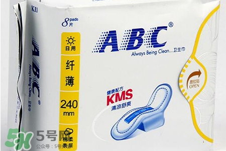 abc衛(wèi)生巾上面的藍芯有什么作用？abc衛(wèi)生巾上藍條的作用