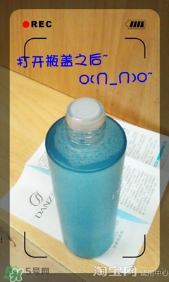 美容液和乳液哪個先用？美容液和乳液的使用順序