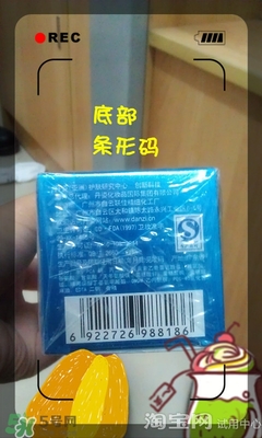 美容液和乳液哪個先用？美容液和乳液的使用順序