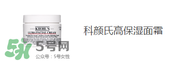 巴黎歐萊雅和歐萊雅是一樣的嗎？巴黎歐萊雅和歐萊雅的區(qū)別