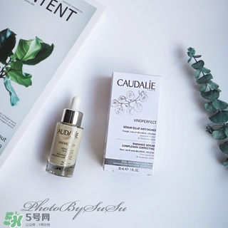 歐緹麗美白精華多少錢?caudalie美白精華專柜價格