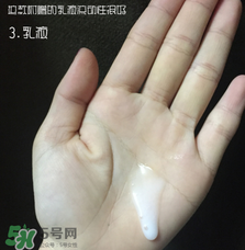 雪肌精化妝水怎么用？雪肌精化妝水使用方法