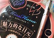 花娜小姐眼線膠筆怎么用？花娜小姐眼線膠筆使用方法