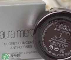 laura mercier遮瑕膏怎么用？laura mercier遮瑕膏使用方法