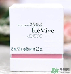 Revive利維膚頸霜好用嗎？利維膚頸霜怎么樣？