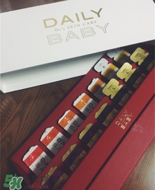 daily baby彩虹膠囊精華多少錢?dailybaby精華價格