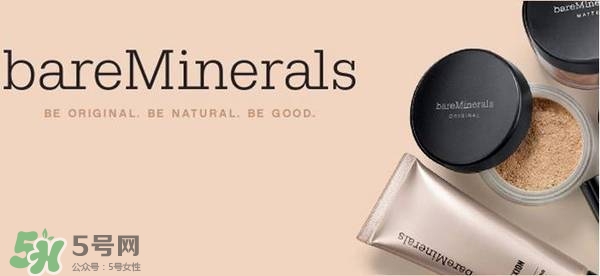 bareminerals哪里買(mǎi)？bareminerals貝茗香港專(zhuān)柜地址