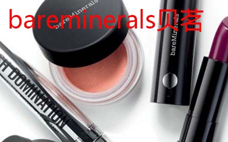 bareminerals