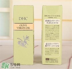 dhc精華油好用嗎？dhc精華油怎么樣？