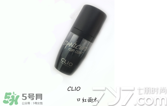 clio珂萊歐是什么牌子？clio是韓國(guó)什么檔次？