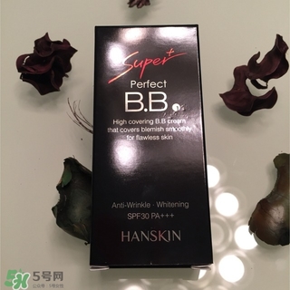 韓斯清bb霜多少錢?hanskin bb霜專柜價格