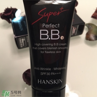 韓斯清bb霜多少錢?hanskin bb霜專柜價格