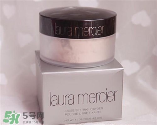 laura mercier羅拉散粉好用嗎？羅拉散粉怎么樣？