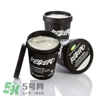 lush護(hù)發(fā)素哪個好？lush護(hù)發(fā)素推薦