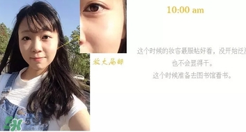 李敏鎬粉漾之戀氣墊霜多少錢？李敏鎬悅詩風吟氣墊價格