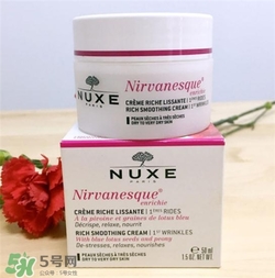 nuxe歐樹睡蓮面霜好用嗎？歐樹睡蓮面霜怎么樣？