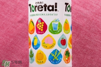 toreta飲料哪里可以買到？toreta飲料中國有售嗎？