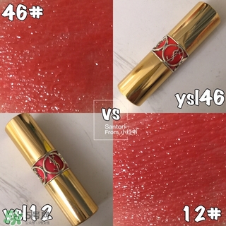 圣羅蘭口紅12號(hào)價(jià)格 ysl口紅12號(hào)價(jià)格