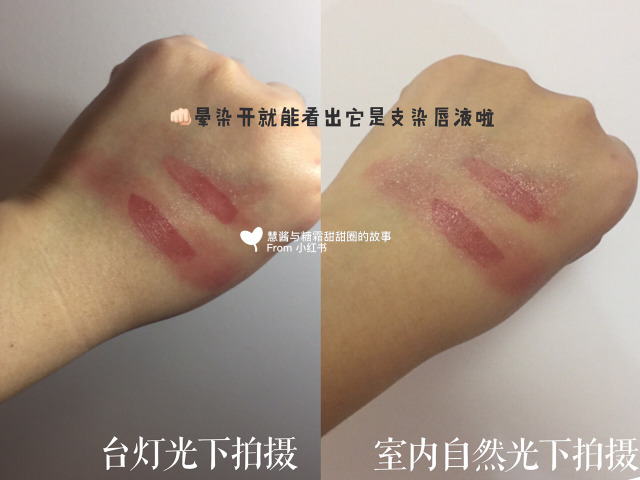 YSL407試色圖片 YSL407為什么這么火