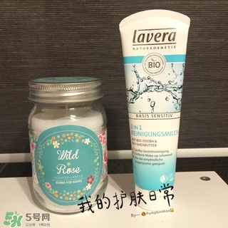 lavera洗面奶怎么樣?lavera洗面奶好用嗎?