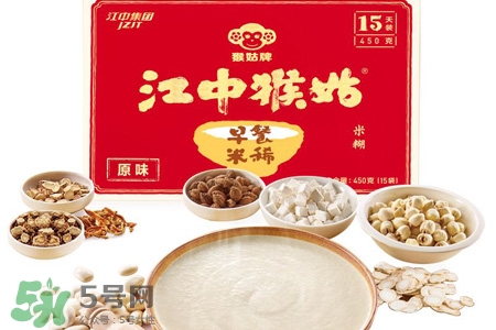 江中猴姑米稀有什么口味？江中猴姑米稀有幾種口味？