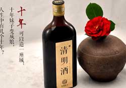 清明節喝什么酒？清明節為什么要喝酒？