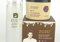 zuzu果凍噴霧多少錢？zuzu果凍噴霧怎么用