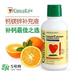 ChildLife鈣鎂鋅怎么樣 ChildLife鈣鎂鋅怎么吃