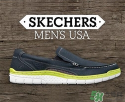 skechers鞋子怎么樣？斯凱奇的運動鞋怎么樣？