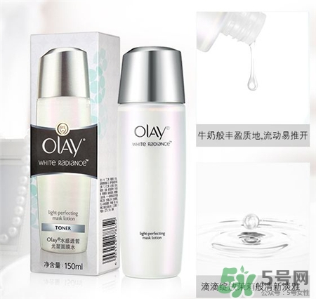 olay面膜水適合什么年齡?olay面膜水適合什么膚質?