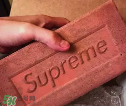 supreme是什么牌子？supreme是什么檔次？