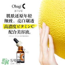 Obagi維他命c精華液怎么用?Obagi維他命c精華液使用方法