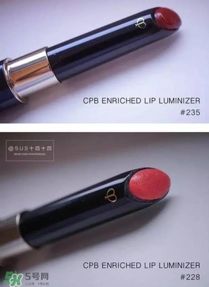 cpb和tf口紅哪個好？cpb口紅和tf口紅對比