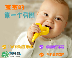 Baby Banana牙膠真假鑒別 Baby Banana牙膠真假對比