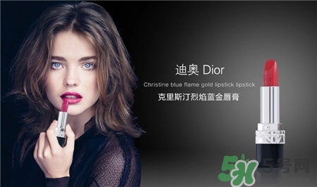 dior迪奧是哪個國家的牌子?迪奧屬于什么檔次?