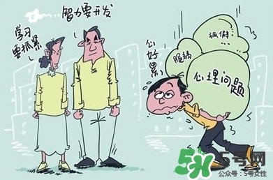 學生抑郁癥可以請假嗎？學生抑郁癥可不可以請假